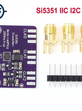 8KHz-160MHz SI5351 Clock Generator Module GY-SI5351 Clock Si