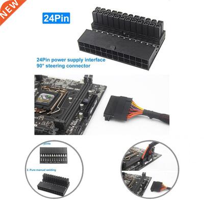 Cable Routing Lightweight 90 Degree Angled 24 Pin Motherboar