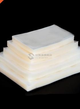 Transparent Vacuum Bag Food Grade Plastc Sealer Packng Mac