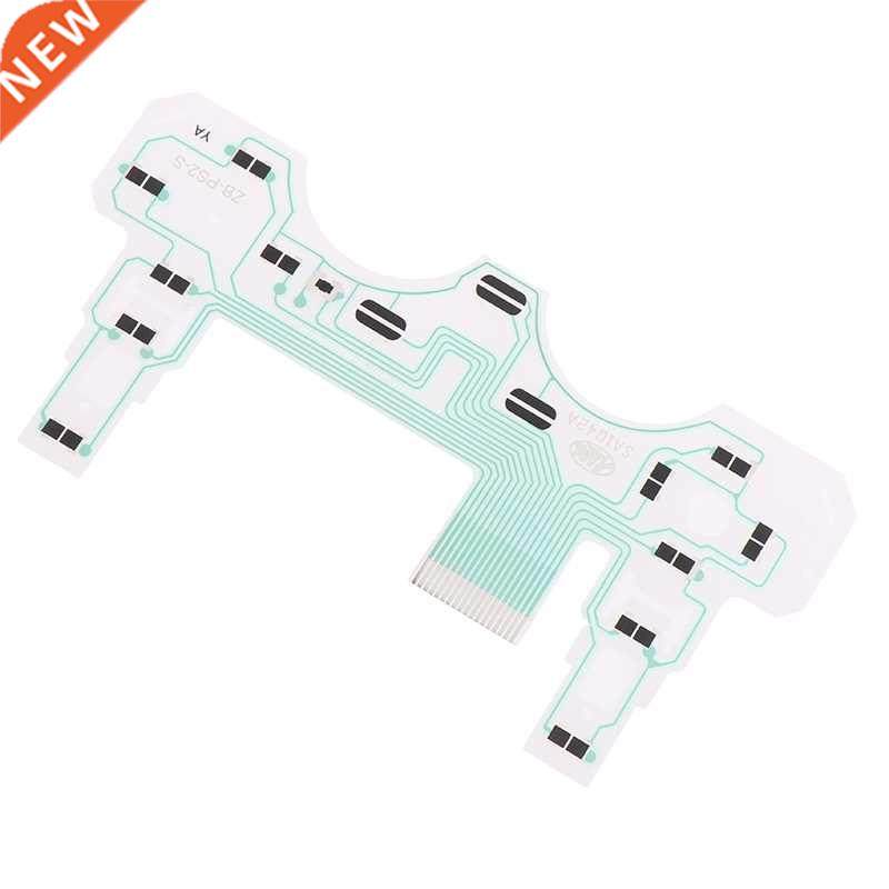 Hot Sale 5pcs Controller Conductive Conducting Film Keypad F