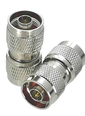 1Pcs N Male Plug to N Male Plug RF Adapter Connector Coaxial