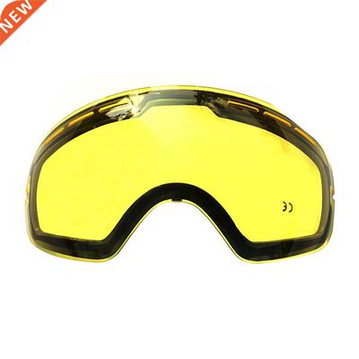 COPOZZ Double glare lenses Ski goggles Polarized professiona