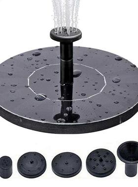 Fontaine solaire flottante 5.3 