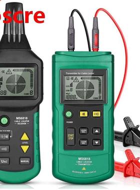 Locator Tester-Line Pipe-Detector MS6818 Wire-Cable Metal 12