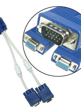 2 in1 VGA SVGA Male to 2 Dual Female Y Adapter Splitter Cabl