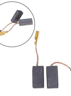 10PCS Graphite Copper Motor Carbon Brushes Set Tight Copper