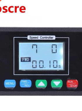 DC 10~55V Motor Speed Regulator Multi-Function Integrated Br