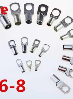 GJ16-8 copper nose, marine wire lug terminal, cable terminal