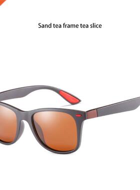 UV400 Sunglasses Men/Women Polarized Square Mirror Driving S