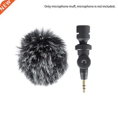 Microphone Muff Cover Universal Artificial Plush Accessories