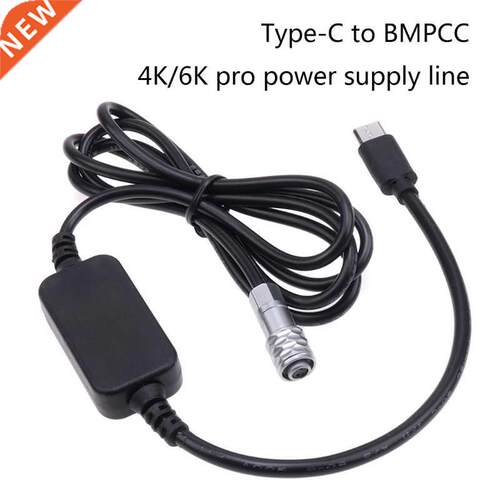 Power Cble, 4k &mp;mp; 6k USB C-Type PD,D-TP/DC for BMPCC C