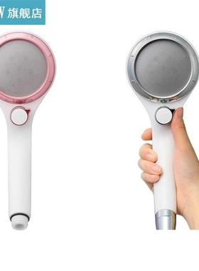 RecabLeght Pressurized Bath Shower Head High Pressure Jettin