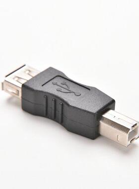 New 1PC USB 2.0 Type A Female to USB Type B Male Converter A