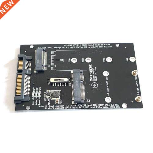 M.2 NGFF MSATA SSD To 2.5” SATA3.0 Adapter 2 In 1 SSD