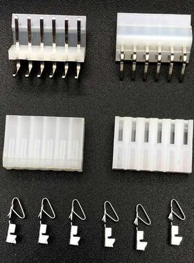 8Sets=64pcs CH3.96mm connector 6P 6pin CH3.96 curved Bending