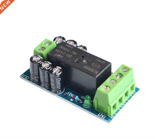 12V 150W 12A Backup Battery Switching Module high power Boar