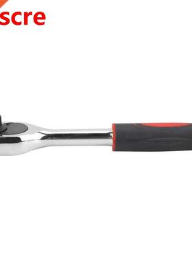 wrench Set Repair Tools Set 24 Teeth Ratchet Wrench Multifun