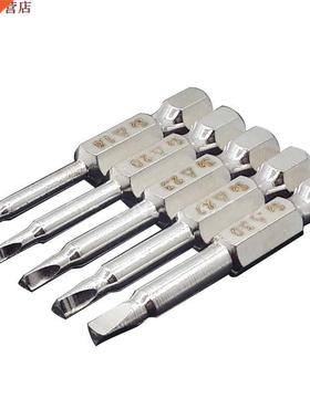 Jeu de 5 pièces embouts de tournevis Triple angle S2