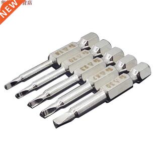 Jeu de 5 pièces embouts de tournevis Triple angle S2