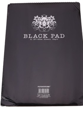 A3/A4/A5 Retro Watercolor Black Paper Sketchbook Memo Pad No