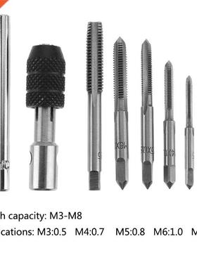6pcs T-type Machne Screw Thread Taps Wrench M3/M4/M5/M6/M8