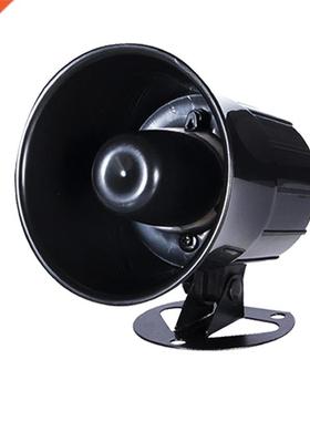 Home Security System with Bracke DC 12V Low Consumption ABS