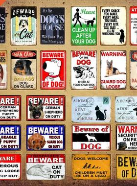 Warning Attention Dogs Beware Vintage Metal Tin Sign Guard P
