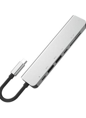 Type-c To High Definition 7-in-1 Type-c Hub Docking Station