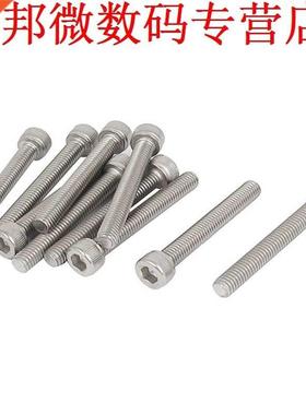 M6 Schroef Lengte (Exclusief Hoofd): 45mm 30 stks