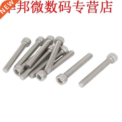 M6 Schroef Lengte (Exclusief Hoofd): 45mm 30 stks