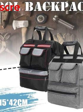 Multifunctional Oxford Cloth Doule Shoulders Tool ag Stora