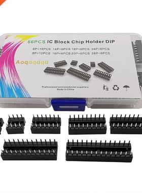 66Pcs/box 2.54 mm Pitch DIP IC Socket Assortment Kit 6P/8/14