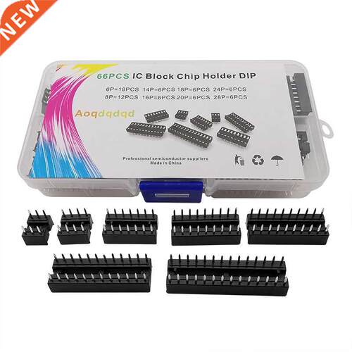 66Pcs/box 2.54 mm Pitch DIP IC Socket Assortment Kit 6P/8/14