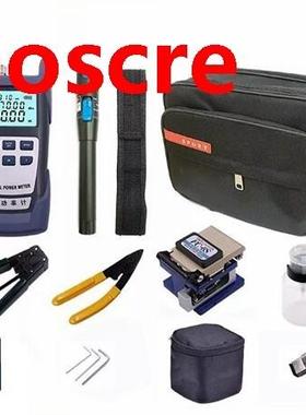 12 In 1 FTTH Fiber Optic Tool Kit Fibra Optica Herramientas