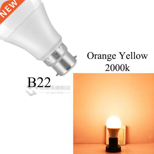 IP44 LED Sensor Light Bulb E27 B22 10W 15W Dusk To Dawn Lig