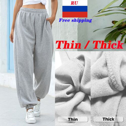 2021 Sweatpants Women Baggy Gray Sports Pants Joggers Wide L