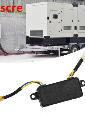 Generator Voltage Regulator 250V 220UF Generator Auto Volta