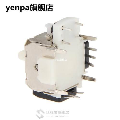 5Pcs/set Replacement Analog Stick 适用于PS2 Ges Gepad A