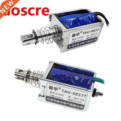 Electromagnet solenoid U087 DC 12V electric magnet 24VDC TA