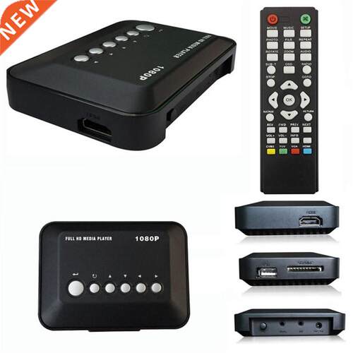 HD 1080P USB Hard Drive Upscaling Multi Media Player MKV AVI