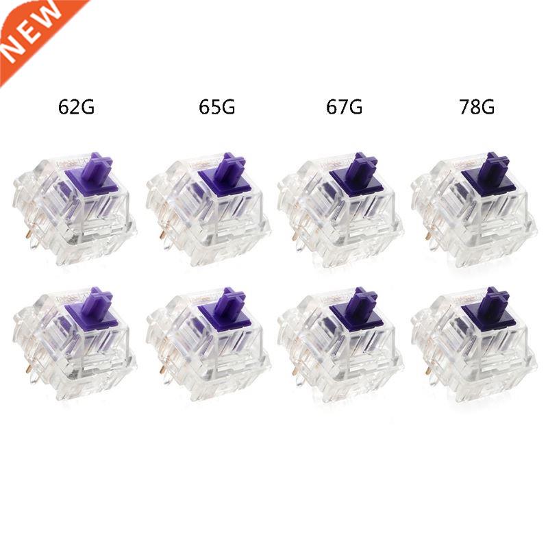 zealios tactile v2 purple switch for custom mechanical keybo