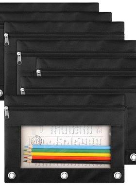 Pencil Pouch  Ring Binder,Zippered Binder Fabric Pencil Pou