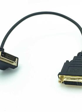 DVI 24+5 Female to DVI 24+1 Male 90 Angled Cable 0.3m
