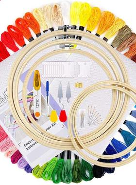 50/100 Colors Skens Embrodery Pen Needle Set Thread Punch