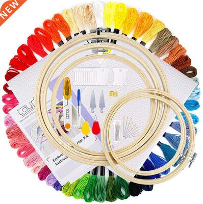 50/100 Colors Skens Embrodery Pen Needle Set Thread Punch