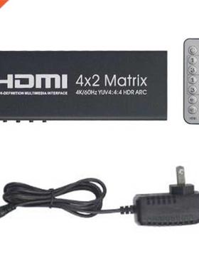 HDMI2.0 Matrix Switch Ultra Clear 4 in 2 Out HDMI 4K60Hz YUV
