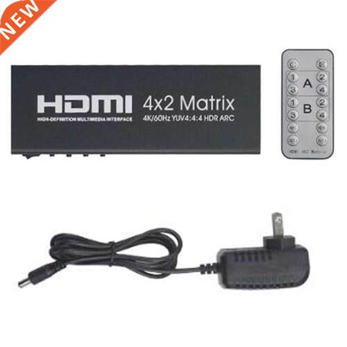 HDMI2.0 Matrix Switch Ultra Clear 4 in 2 Out HDMI 4K60Hz YUV