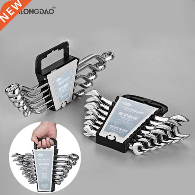 1Set Adjustable Spanner Open Double Head Fork Dual use Plum