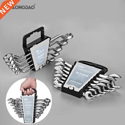 1Set Adjustable Spanner Open Double Head Fork Dual use Plum