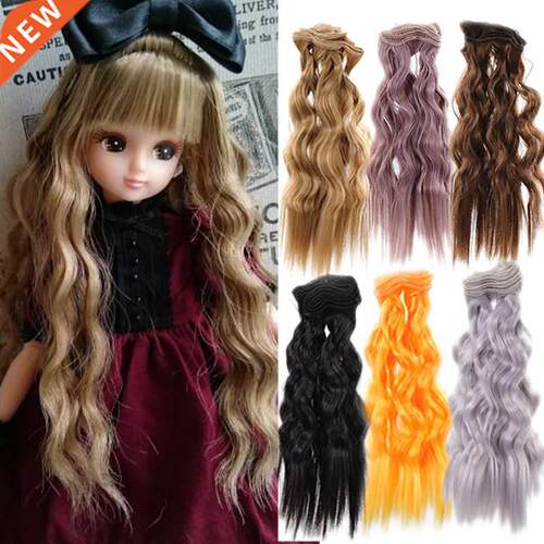 1/3 1/4 1/6 Bjd Wig Hair For Dolls Girls Accessories Child K